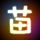 一比一原版迪法恩斯学院文凭学位【degxx.com】
