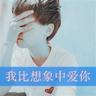 定制新版迪肯大学文凭【degxx.com】